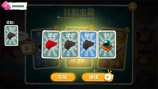 愤怒的小鸟2国际版