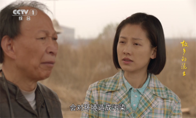 火烈鸟截图5