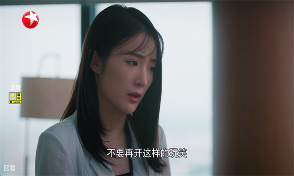 火烈鸟