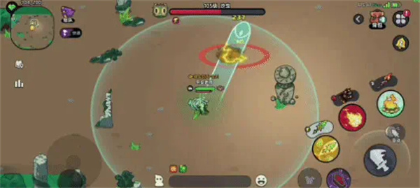 英勇之地