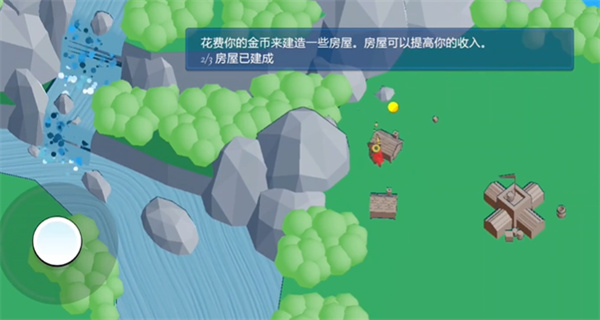 王座将倾