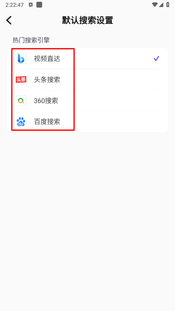 洋葱浏览器助手