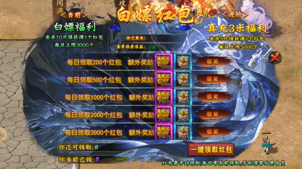 万变超变超超超变