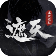 遮天凡尘一叶