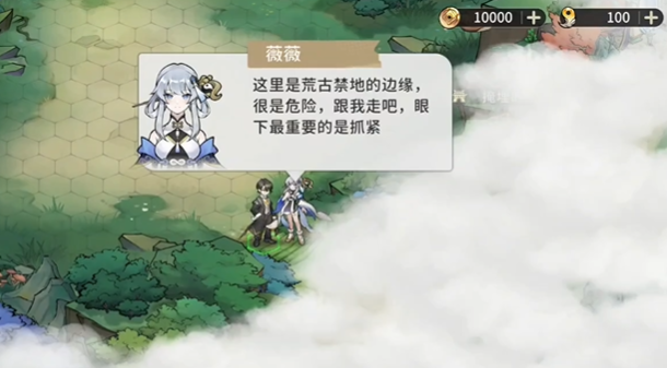遮天凡尘一叶