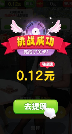 天才小曲库