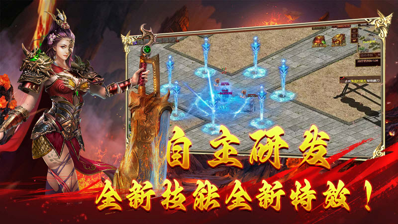 乌木传世点卡区截图1