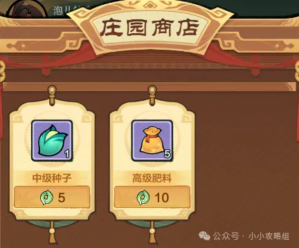 小小英雄锻体玩法更新前瞻攻略