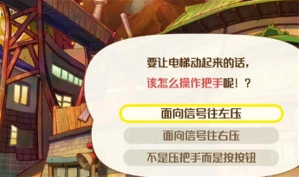 蜡笔小新煤炭镇的小白