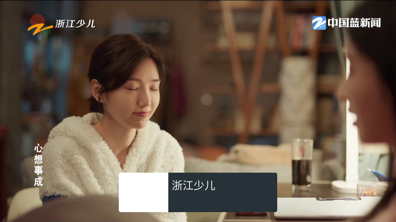 小电视