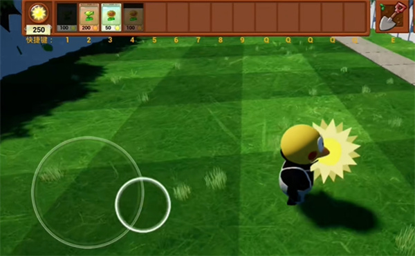 植物大战僵尸3D融合版