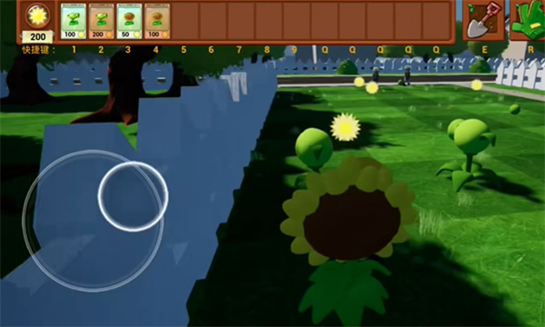 植物大战僵尸3D融合版