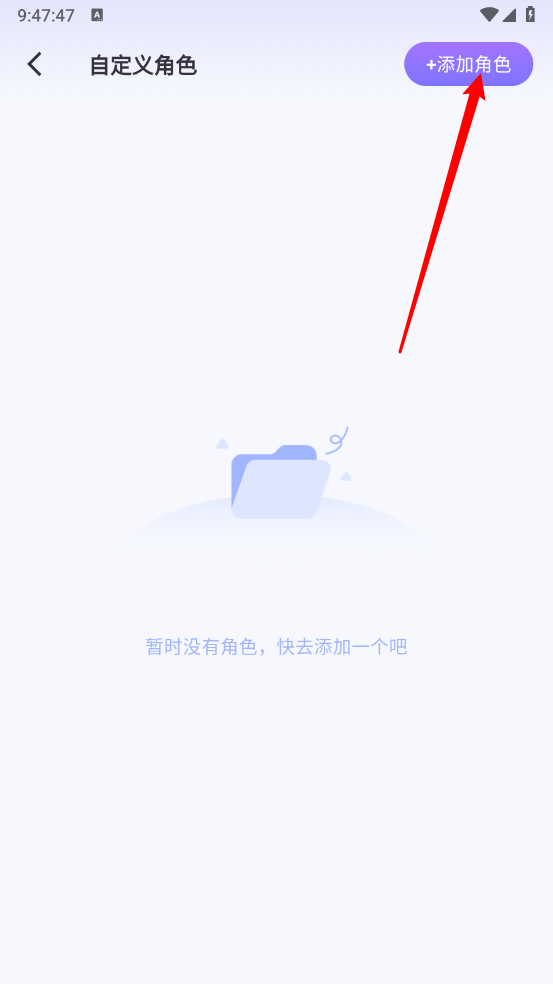 双豆AI助手