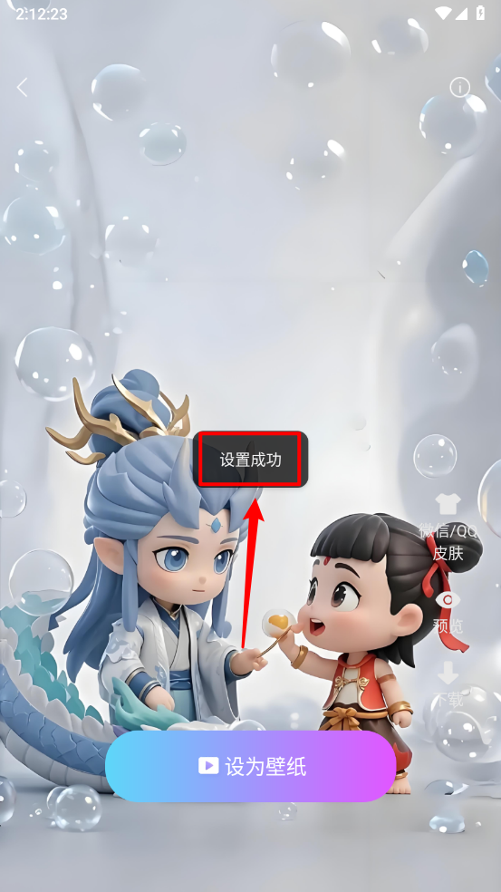 图库天下