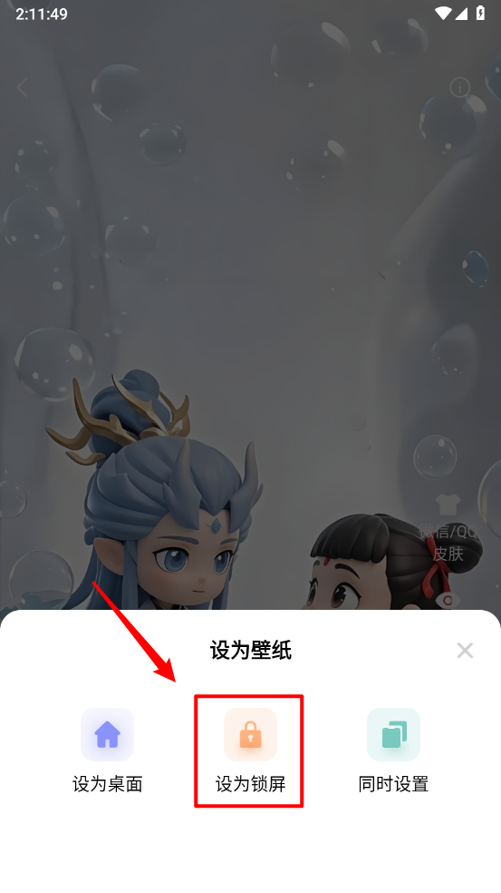图库天下