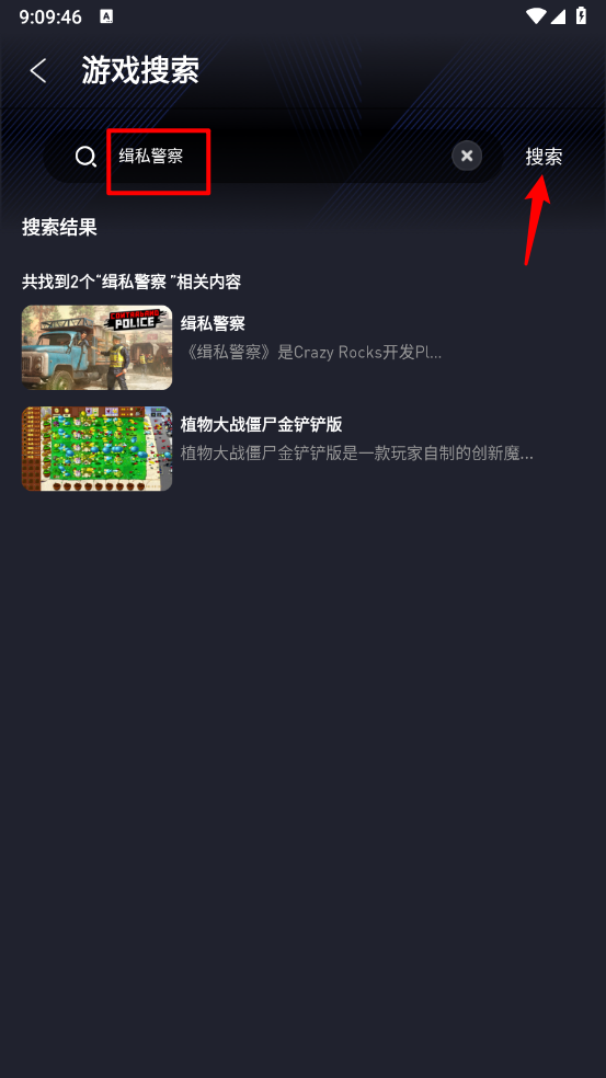 咪兔泛玩