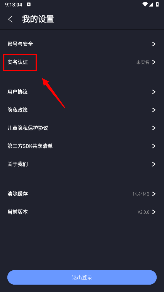 咪兔泛玩
