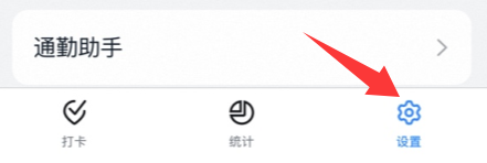 钉钉