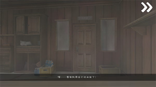 恐怖冰淇淋6