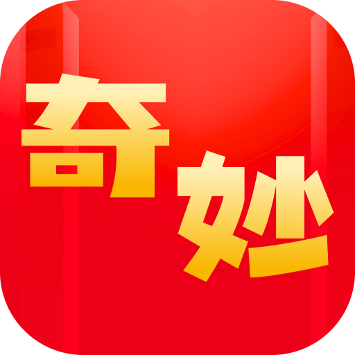 奇妙连点