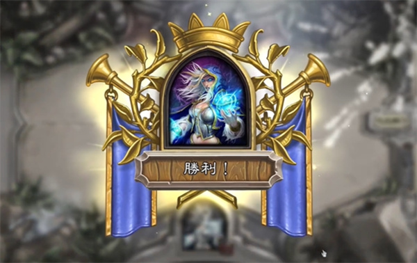 炉石传说国际服手机版