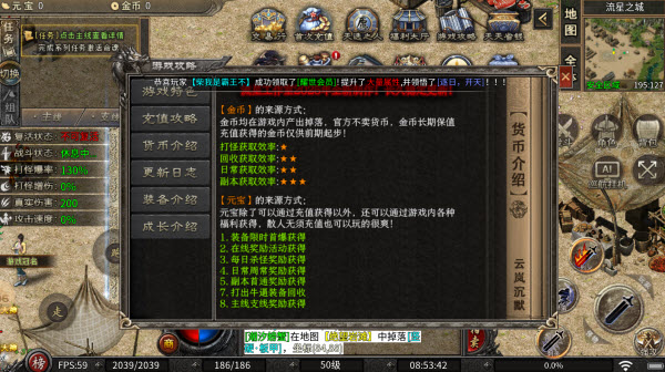 云岚沉默