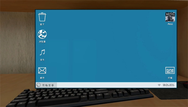 逃跑男孩正版
