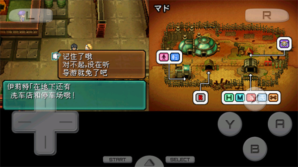 合金弹头7