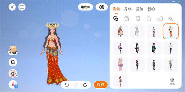 233乐园游戏盒