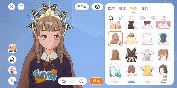233乐园游戏盒