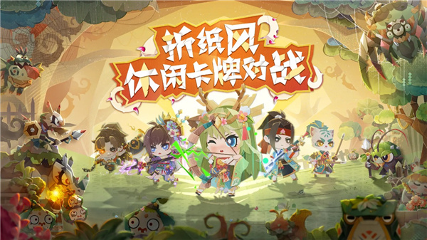 代号寻觅