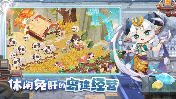 代号寻觅