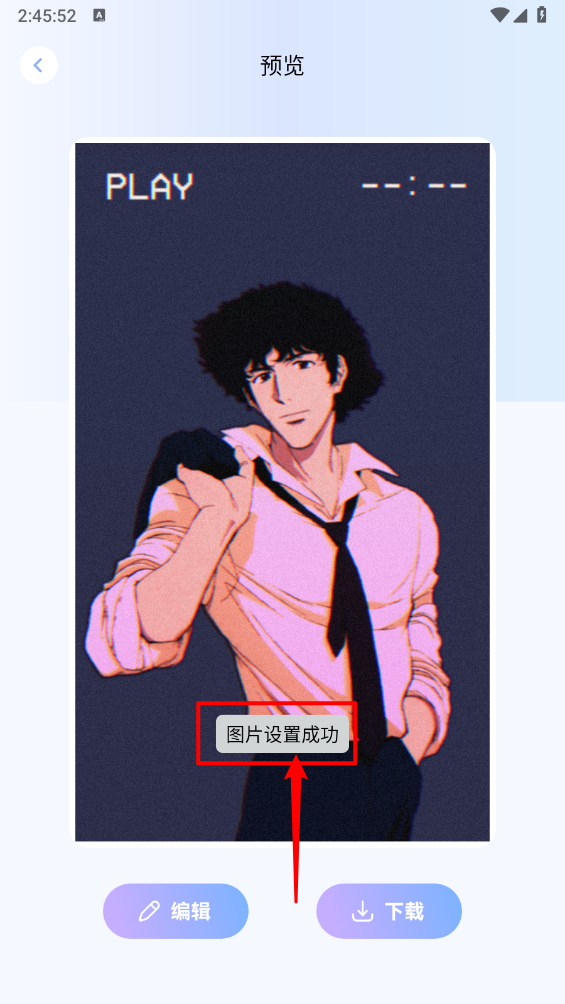 800壁纸图库