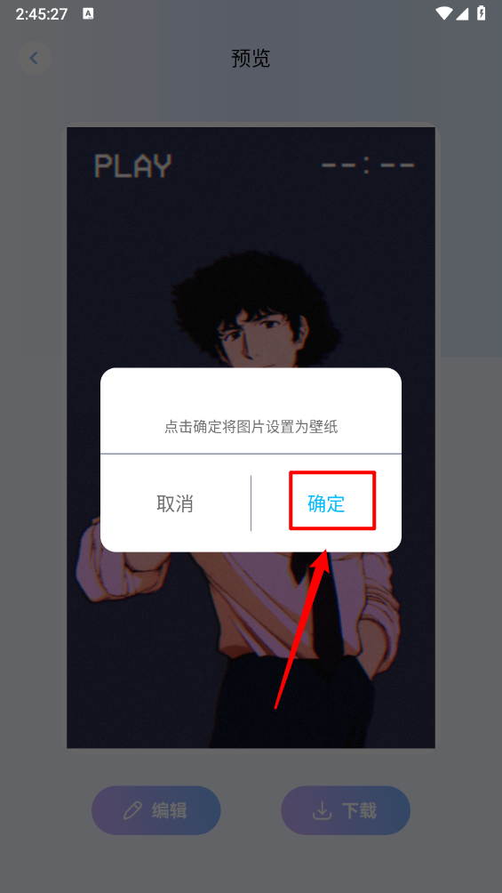 800壁纸图库