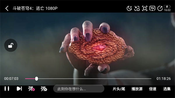 追剧喵官方版