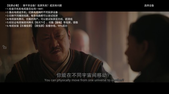 追剧喵官方版