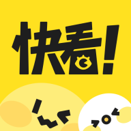 快看漫画正版