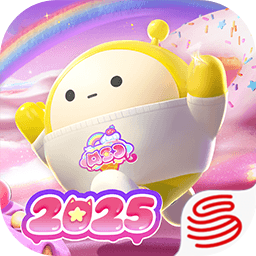 蛋仔派对网易版