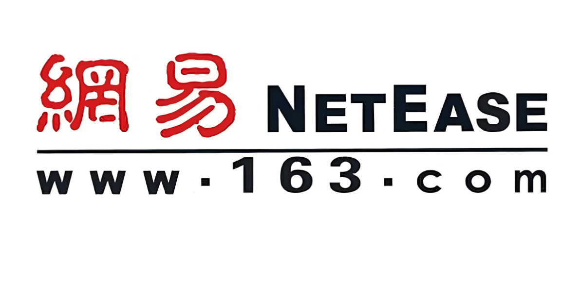 网易旗下的软件