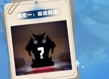 无尽冬日霜龙霸主活动最新爆料大全