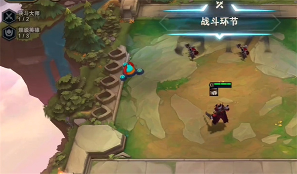 云顶之弈国际服官方版
