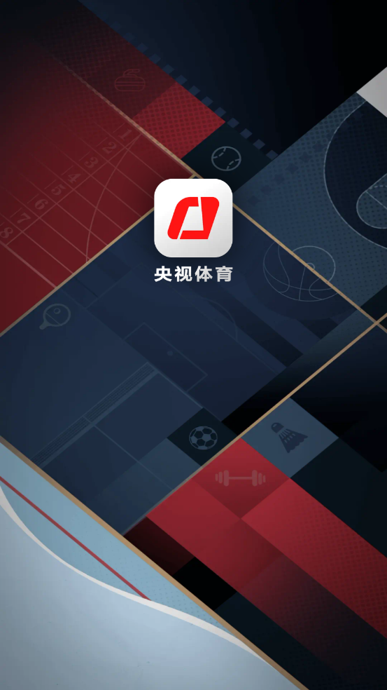 央视体育