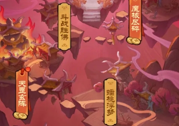 小小英雄金箍破界平民白嫖孙悟空攻略