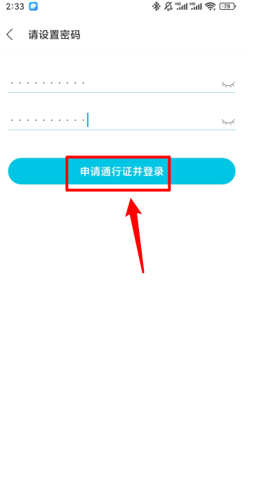 qooapp官方版