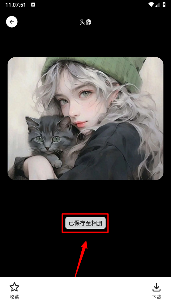 岛遇壁纸