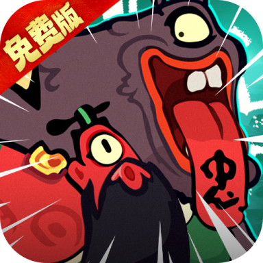 疾风之翼0.1折免费版