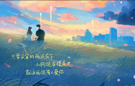 永久免费的追剧app大全