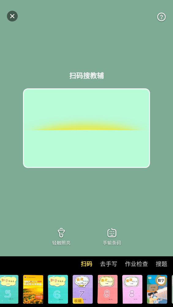 快对AI