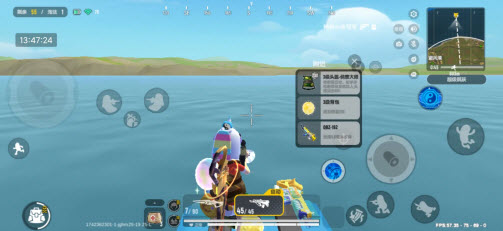 香肠派对正版