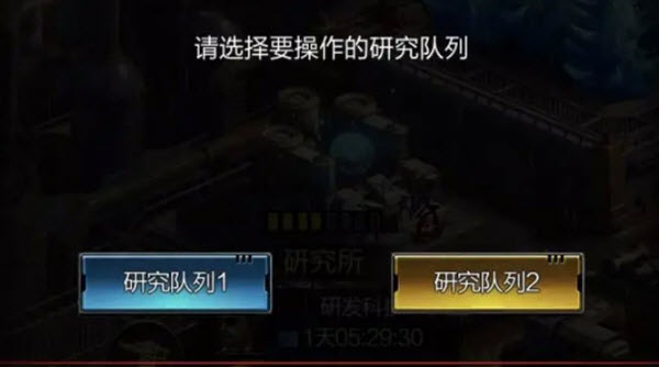 末日进化